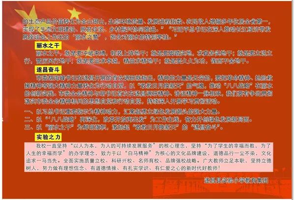 新澳资料免费精准新澳生肖卡|全文释义解释落实|0.714782709