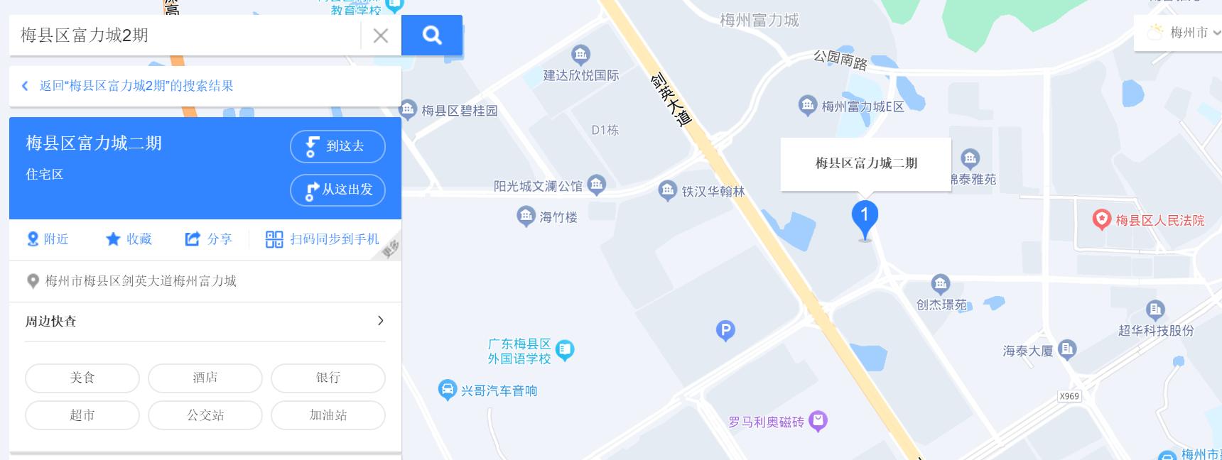 白小姐一肖中白小姐开奖记录|标题释义解释落实|0.533898612