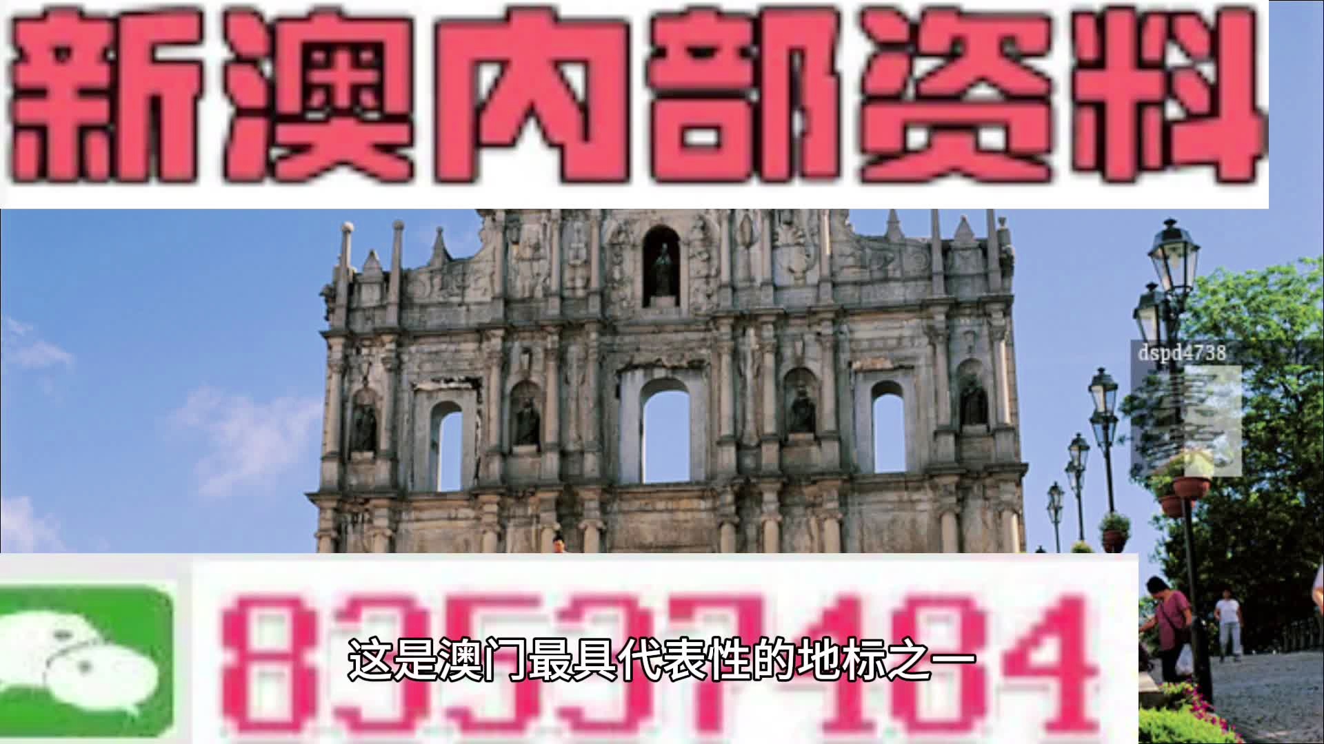 24年新澳彩资料免费长期公开|词语释义解释落实|0.256273365