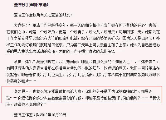 2024澳门六今晚开奖结果出来新|文章释义解释落实|0.115344979