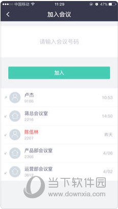 2024年新澳门正版资料大全免费|文章释义解释落实|0.904762386