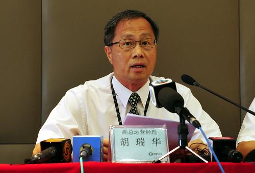 香港期期准资料大全|标题释义解释落实|0.017885414