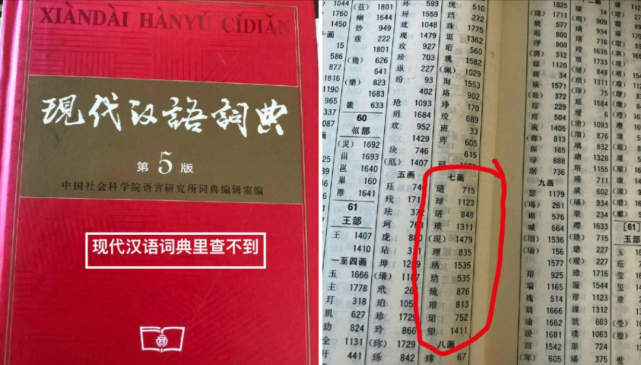管家婆一码一肖资料大全白蛇图坛|文章释义解释落实|0.823152173