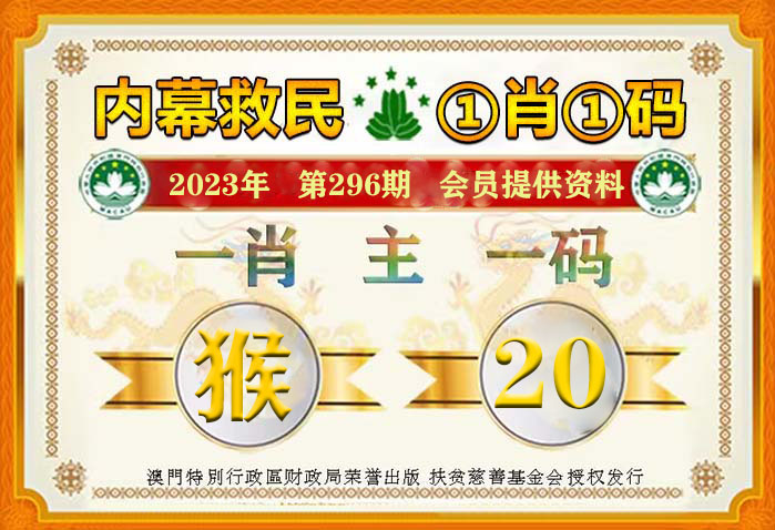 白小姐一肖一码2024年|词语释义解释落实|0.920790767