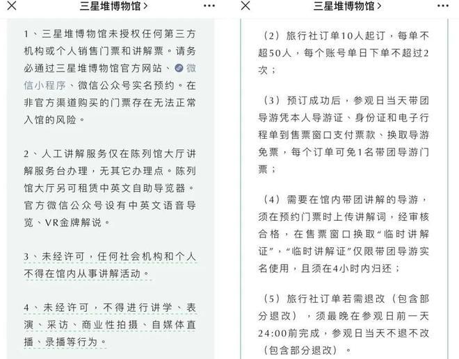 白小姐4肖必中一肖|内容释义解释落实|0.242848421