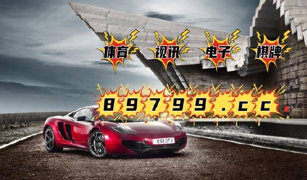 2024澳门跑狗图最新版今天|标题释义解释落实|0.620471261