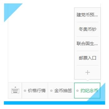 新澳天天开奖资料大全最新|文章释义解释落实|0.595495781