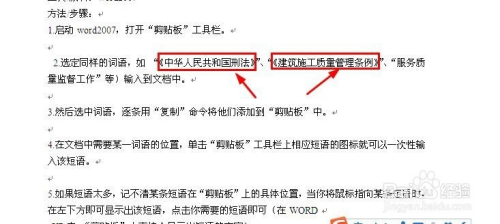 白小姐三肖三期必出一期开奖百度|词语释义解释落实|0.251720294