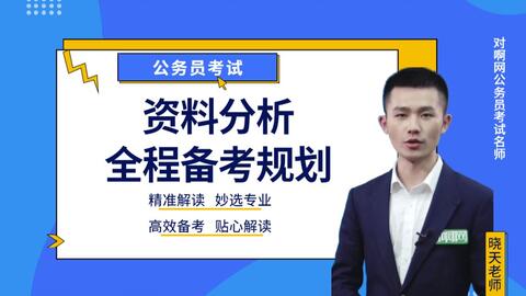 新澳2024正版资料免费公开|文章释义解释落实|0.793345721