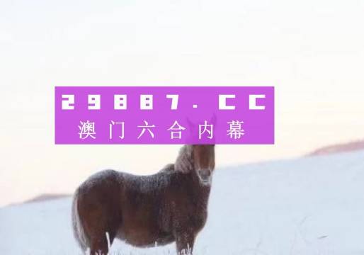 今天晚上澳门三肖兔羊蛇|内容释义解释落实|0.333363642
