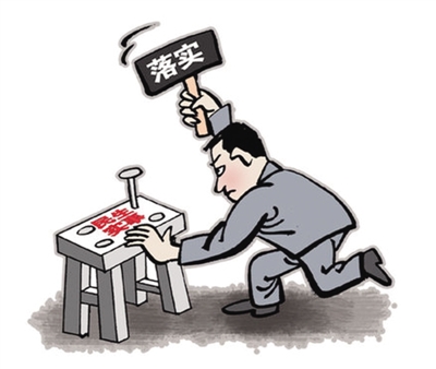 7777788888开奖结果|词语释义解释落实|0.903533932