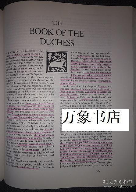 香港最新正版四不像|全文释义解释落实|0.525485438