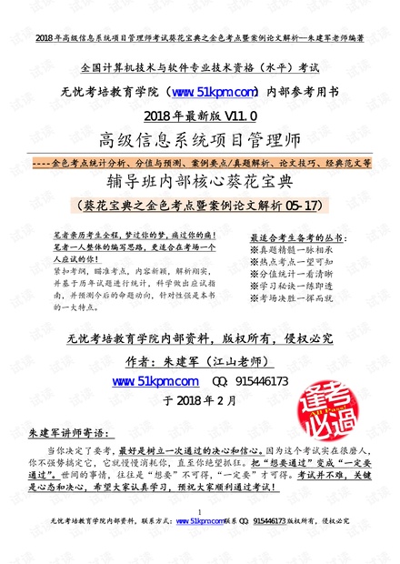 2o24新澳门开奖结果|词语释义解释落实|0.468732350