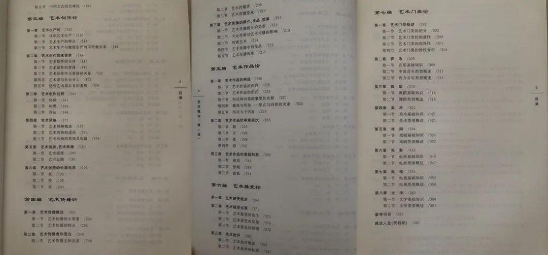 2024香港正版资料免费看|词语释义解释落实|0.240878010