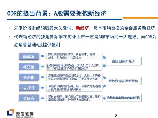 4949澳门开奖结果查询|重点解释解析落实