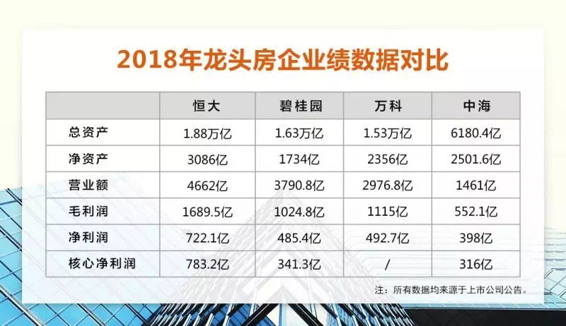 2024年新奥门王中王开奖结果|重点解释解析落实