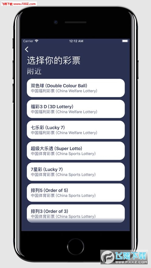 二四六期期正版资料下载|精选解释解析落实