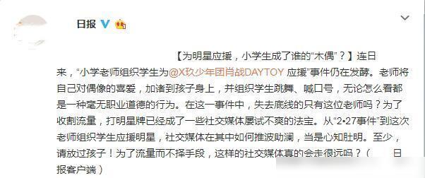 白小姐精选四肖必中一肖|精选解释解析落实